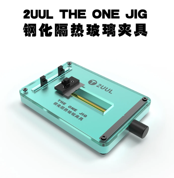 2UUL BH03 The One Jig Bord Tutucu