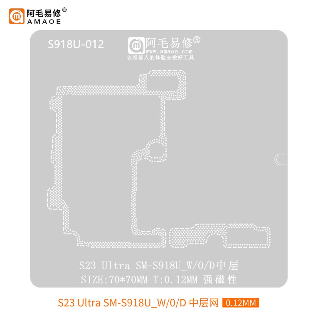 Amaoe S23 Ultra SM-S918U_W-0-D (S918U-012)