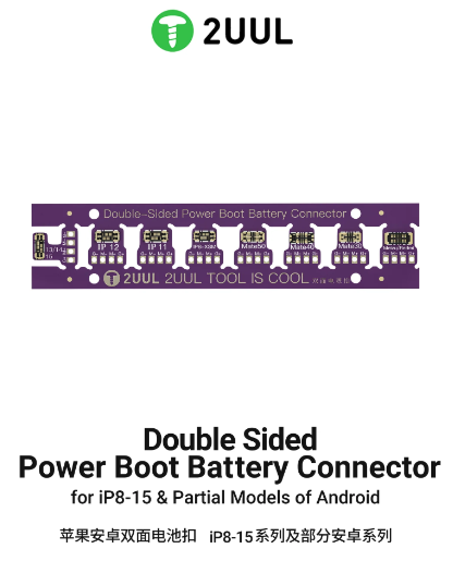 2UUL BT02 Power Kablo Konnektör (iPhone 8-15PM ve Android modelleri destekler)