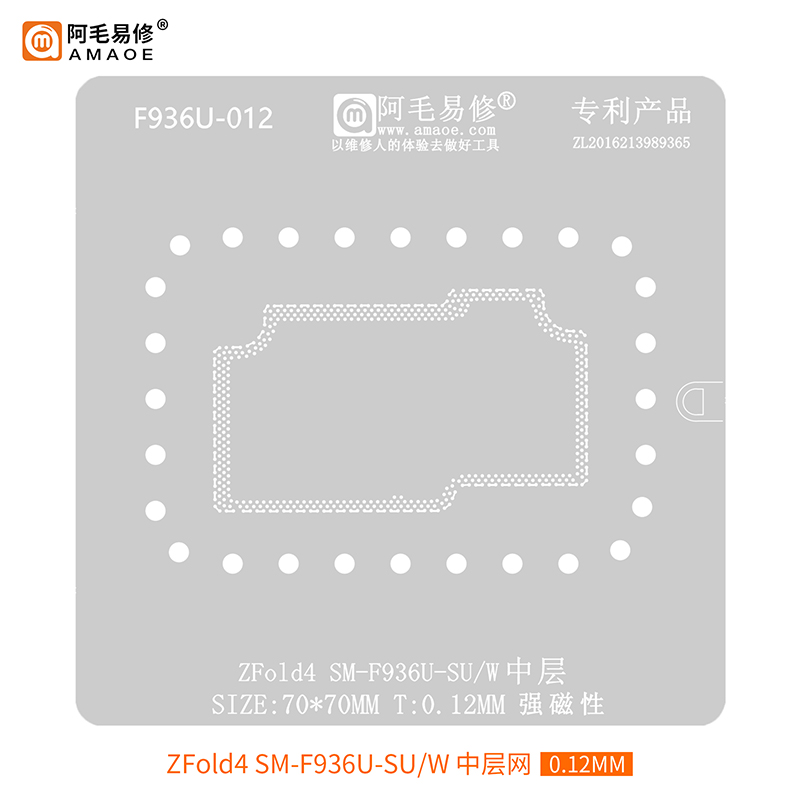 ZFold4 SM-F936U-SU (F936U-012)