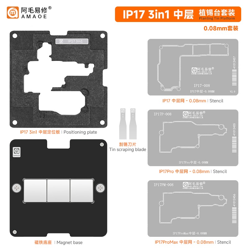 Amaoe iPhone 17ProPromax Birleştirme Kalıp Seti