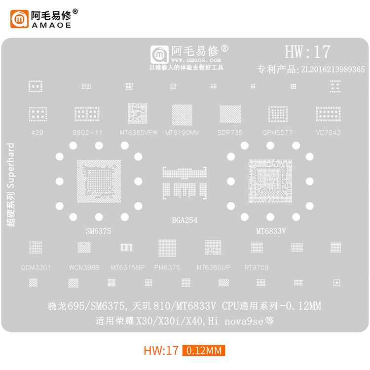 Amaoe HW 17 - 695 -SM6375 - 810 - MT6833V - X30 - X30İ - X40 - Hİ NOVA9SE