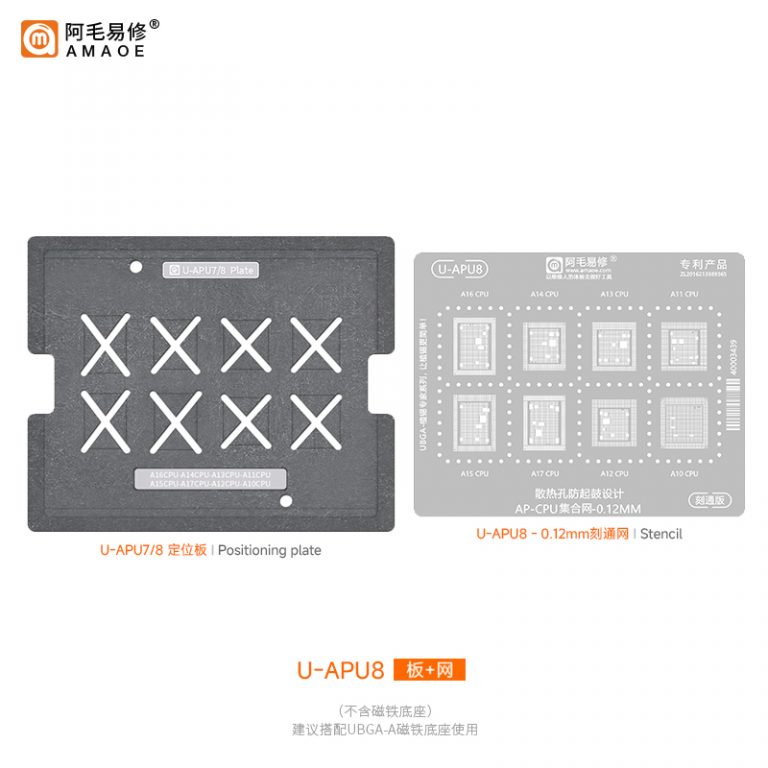 Amaoe U-APU8 Tablalı Kalıp Seti (iPhone A10-A11-A12-A13-A14-A15-A16-A17)