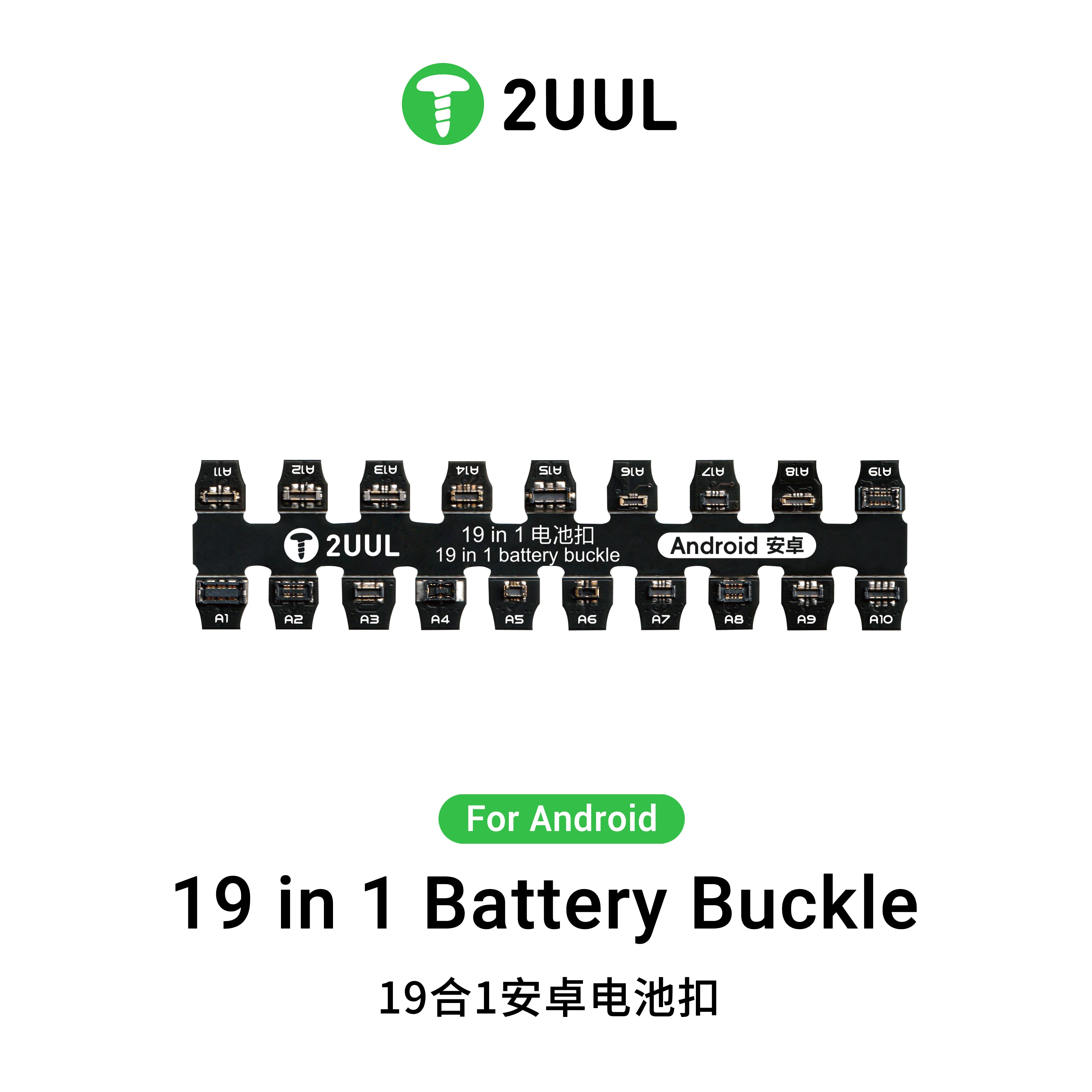 2UUL PW06 19 in 1 Android Power Kablo Konnektör