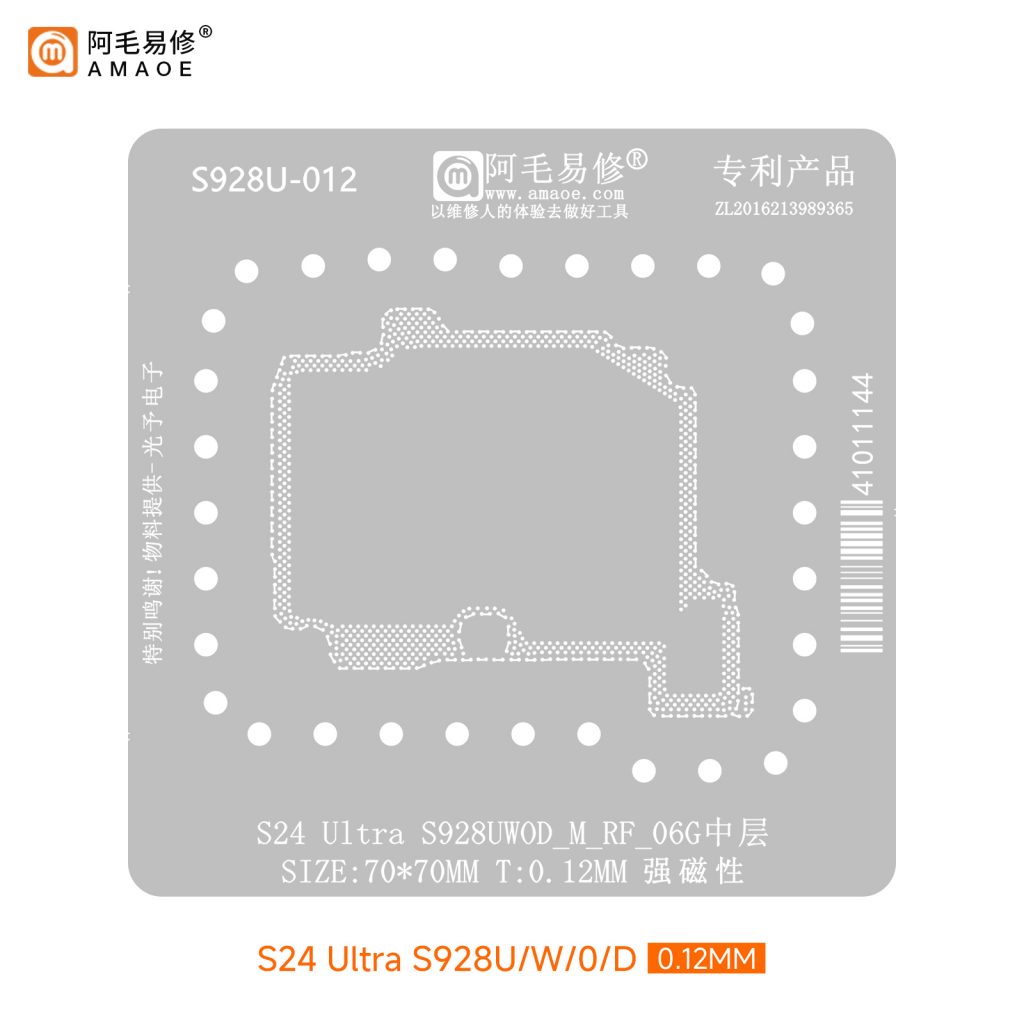 Amaoe S24Ultra (S928U-012) Birleştirme Kalıbı