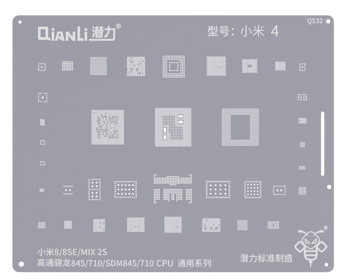 Qianli 4 8-8SE-MIX 2S-845-710-SDM845-710