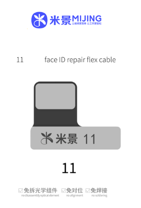 Mijing 11 Face id Flex