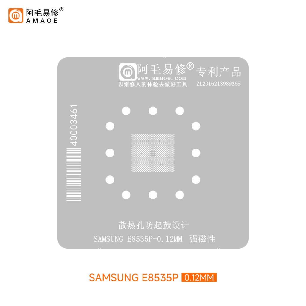 SAMSUNG E8535P  Amaoe Kalıp