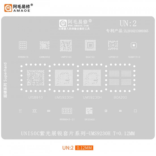 Amaoe UN 2 Entegre Kalıbı (UIS8910 - UMS9230H - BGA200 - BGA153)