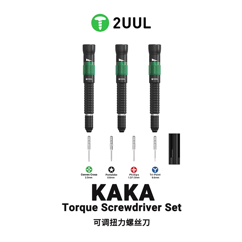 2UUL KaKa Torklu Tornavida Seti (Pentalobe 0.8mm - Philips 1.2mm ve 1.5mm - Tri-point 0.6mm)
