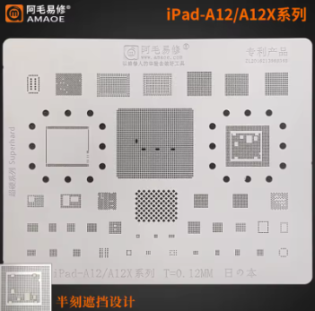 Amaoe iPad A12 - A12X Entegre Kalıbı