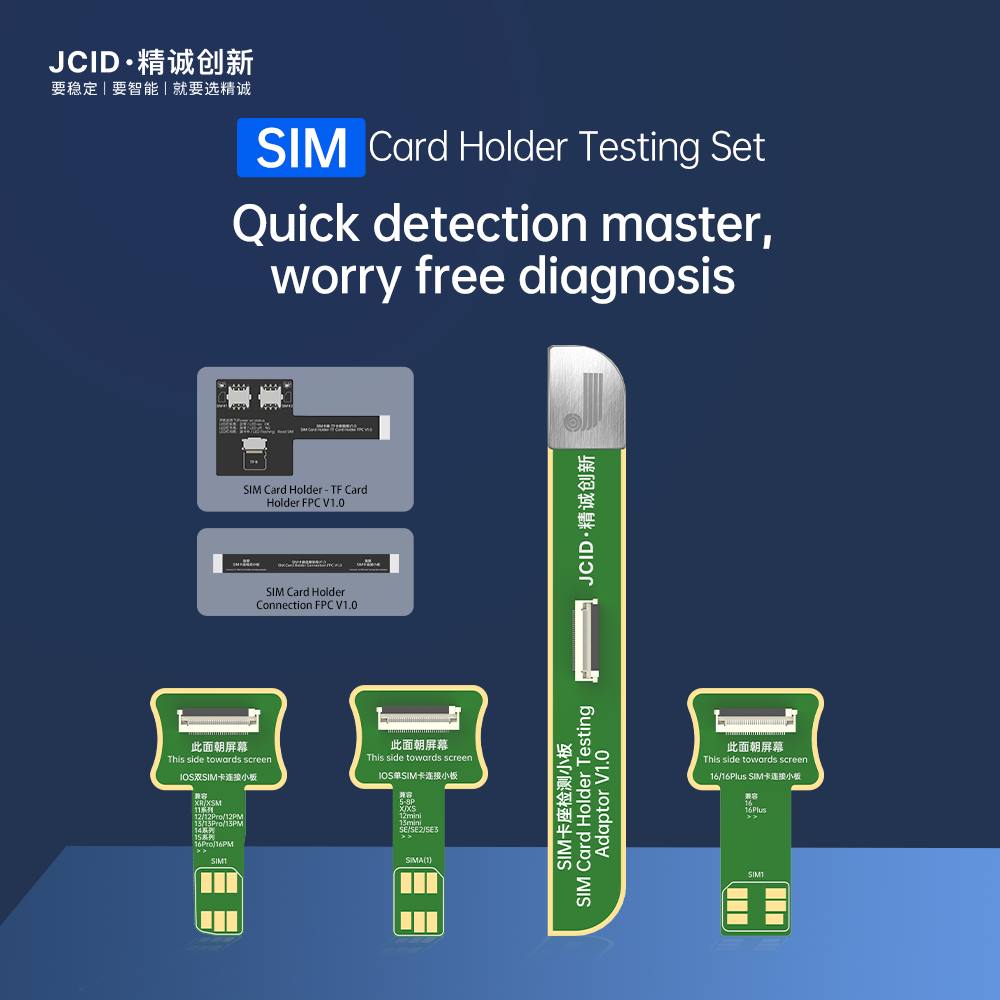 JC SIM Card Holder Testing Set (iPhone 5 - 16PM arası modelleri destekler.)