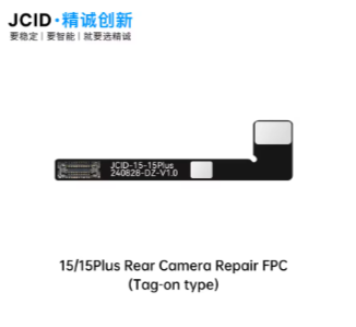 JC 1515Plus Rear Camera Tag-On Repair FPC (Flexlerde kesinlikle iade ve değişim yapılmamaktadır!)