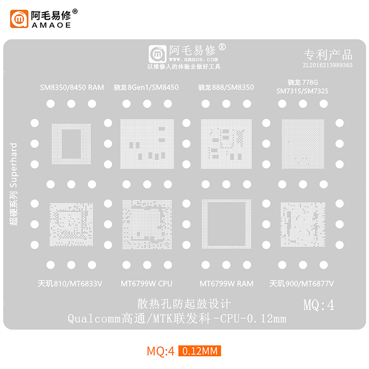 Amaoe MQ 4 Quallcom - MTK CPU