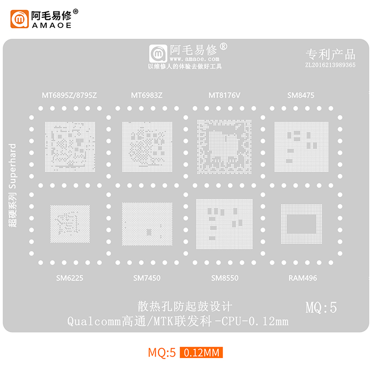 Amaoe MQ 5 Quallcom - MTK CPU