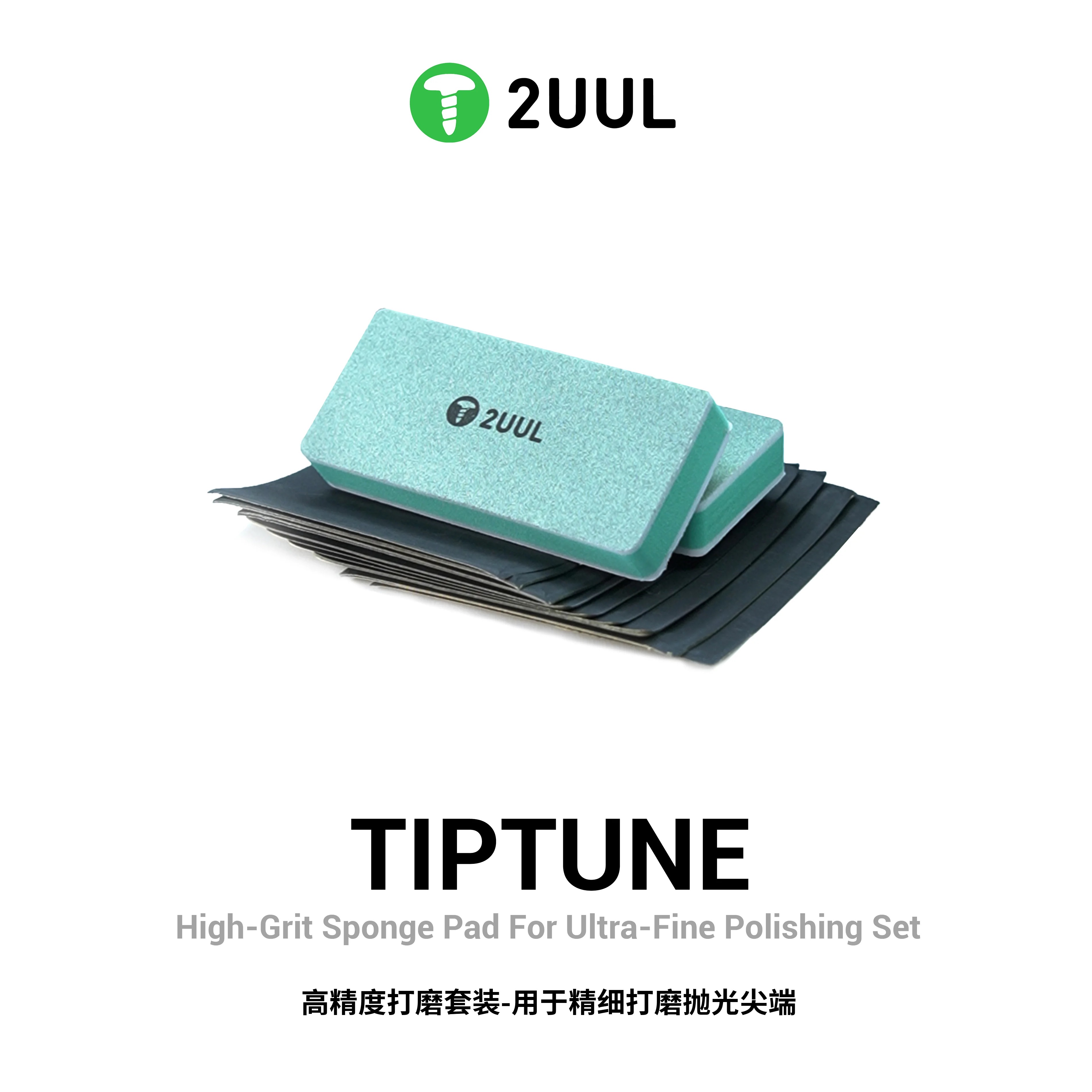 2UUL FM02 Tiptune Zımpara Seti
