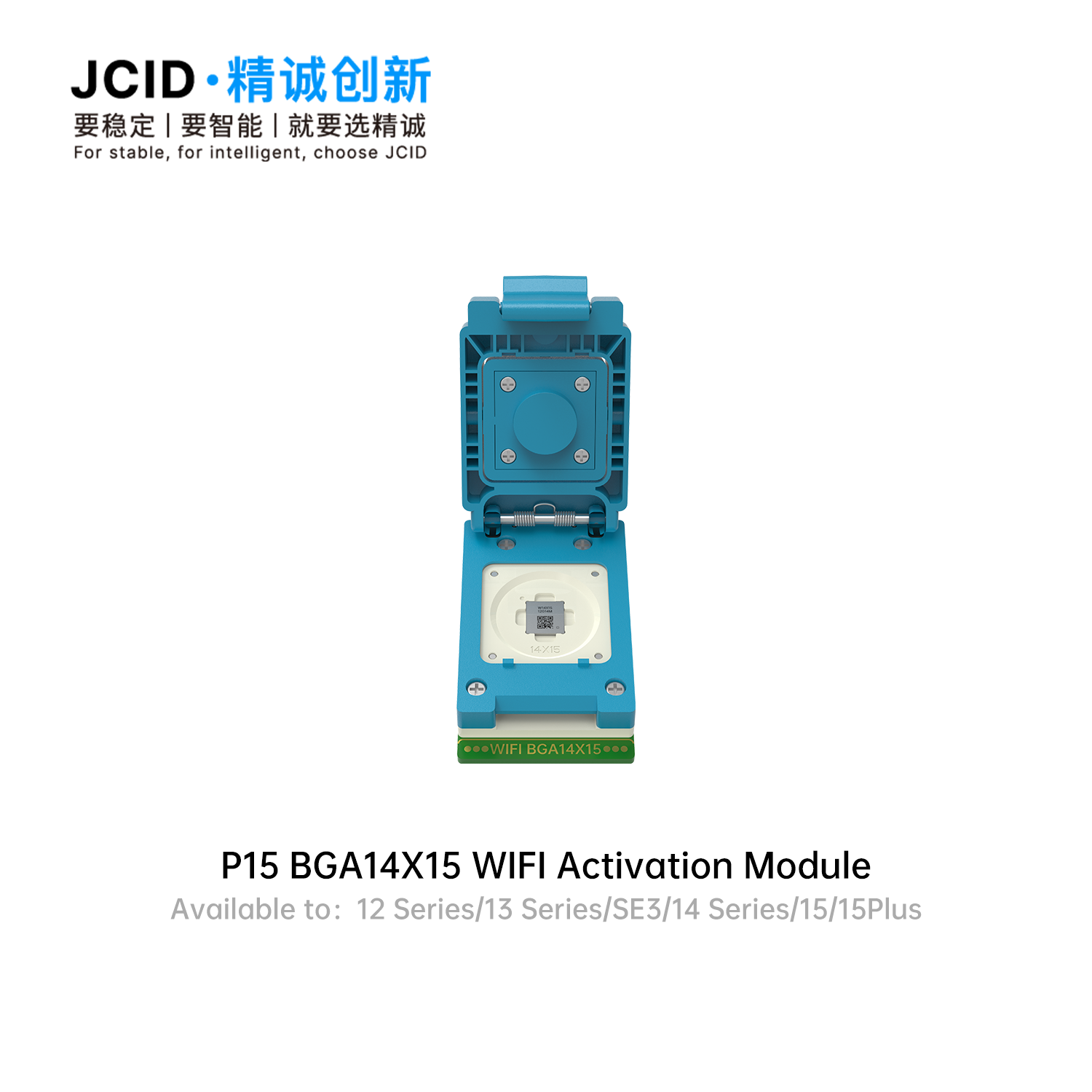 JC P15 BGA 14x15 WIFI Aktiyasyon Modülü (JC P15 ile çalışır)