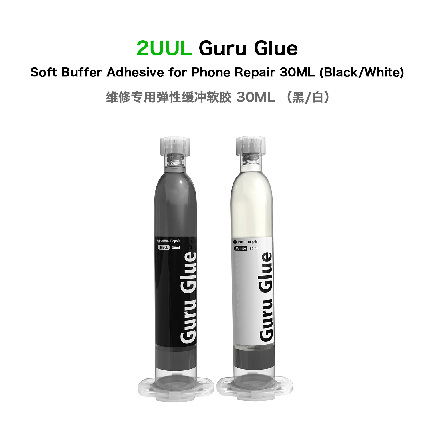 2UUL DA44 Guru Glue Yapıştırıcı (Beyaz) (30ml)