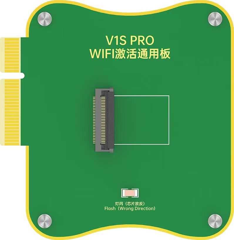JC V1S Pro Wifi Aktivasyon Universal Bordu