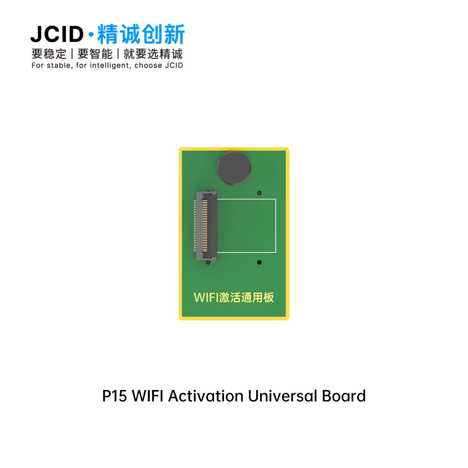 JC P15 Wifi Aktivasyon Universal Bordu