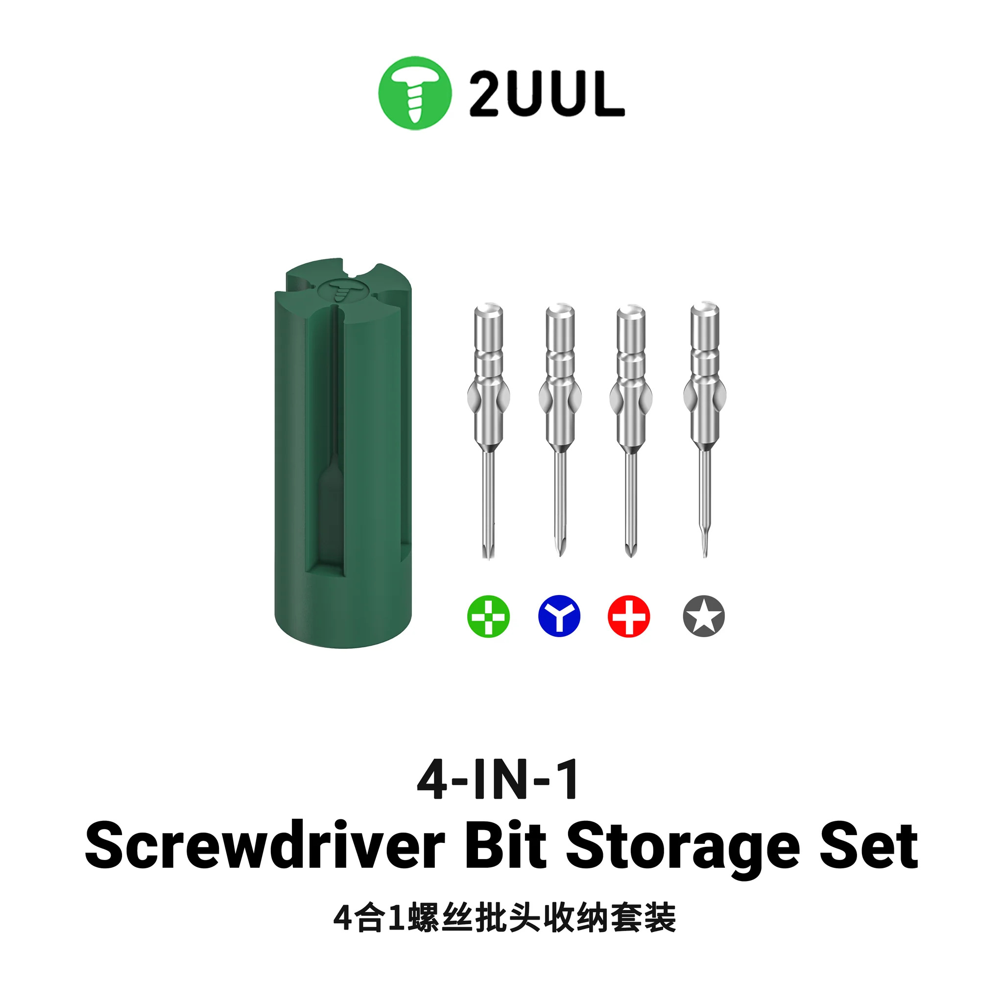 2UUL SD-24 Tornavida Uç Seti (2UUL KaKa tornavida seti için kullanıma uygundur!)