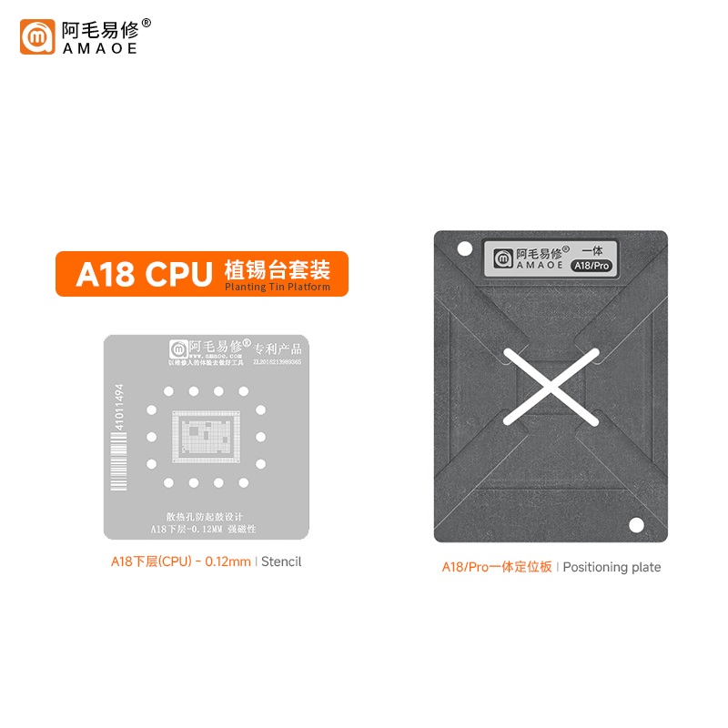 Amaoe A18 ??lemci Kal?p Seti