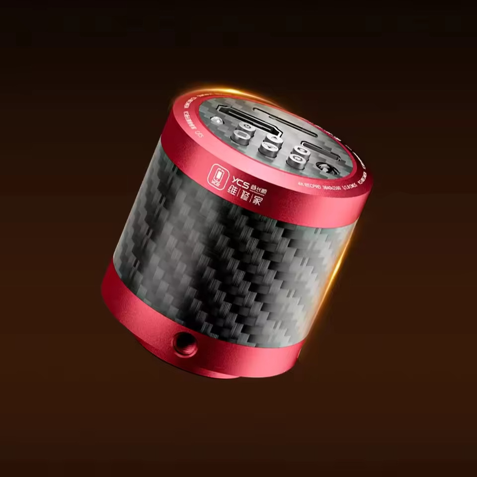 YCS X80 4K Mikroskop Kameras?