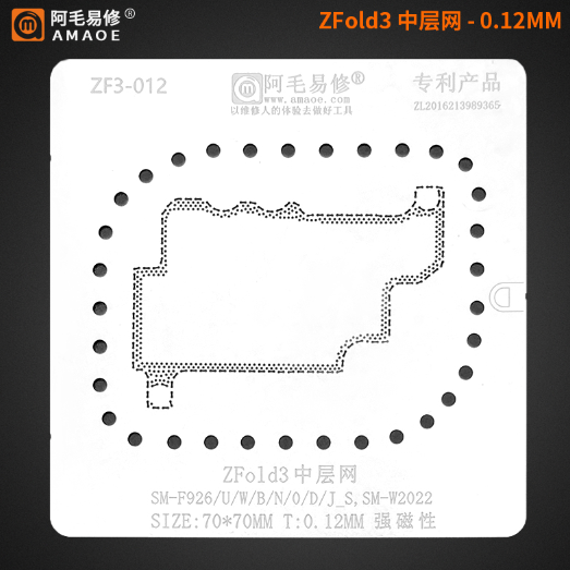 ZFold3 SM-F926-U-W-B-N-0-D-J_S, SM-W2022 Birle?tirme Kal?b? (ZF3-012)