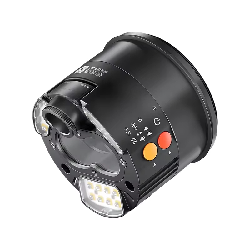 YCS 6558 Mikroskop Lambas? (UV Lamba ve Hizalama I???? olarak da kullan?labilir.)