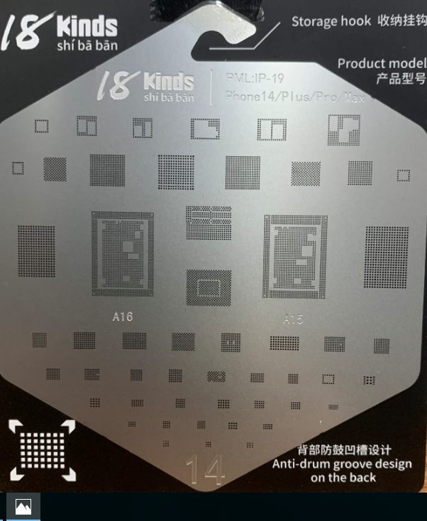 18 Kinds iPhone 14 Kal?p (A16)