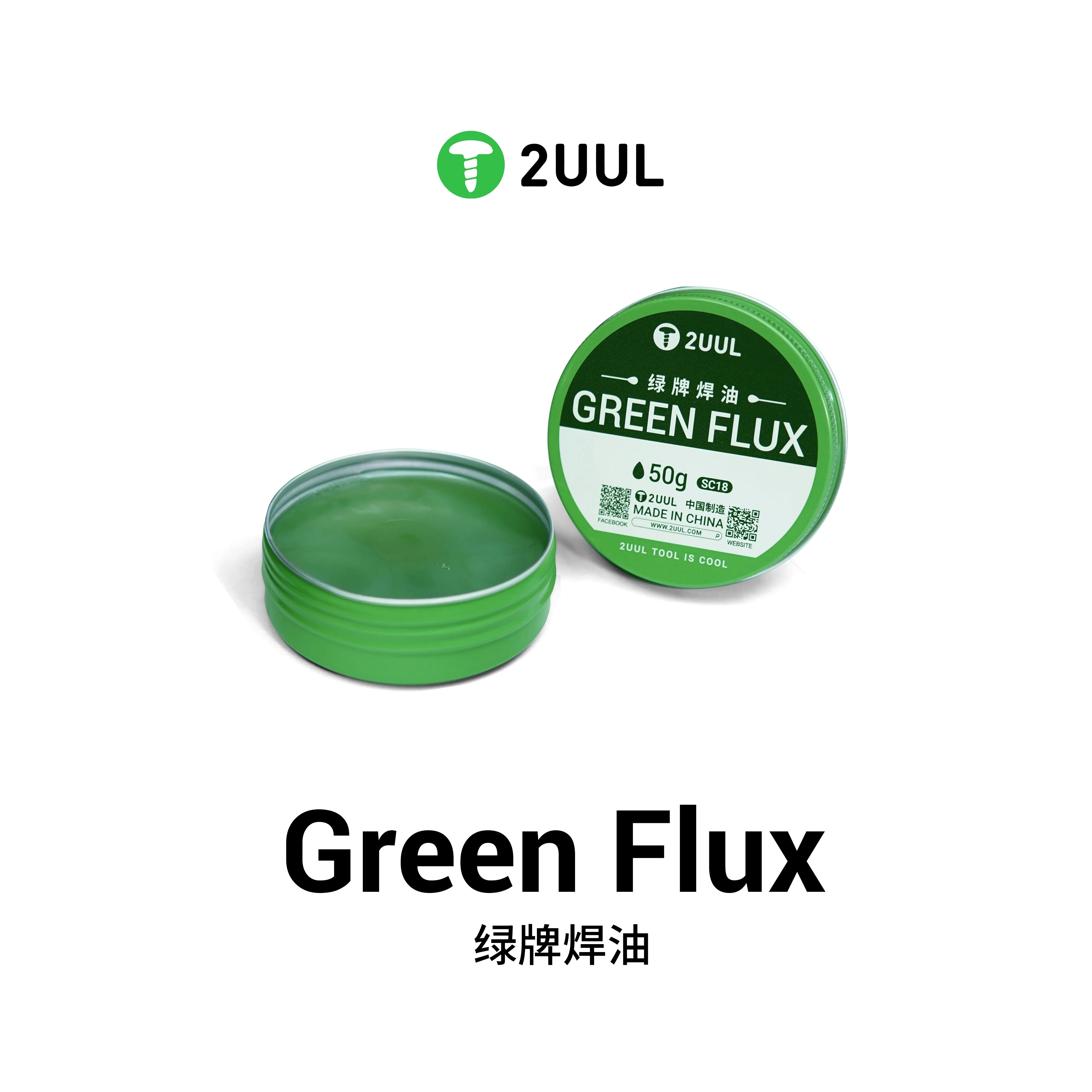 2UUL SC18 Green Flux