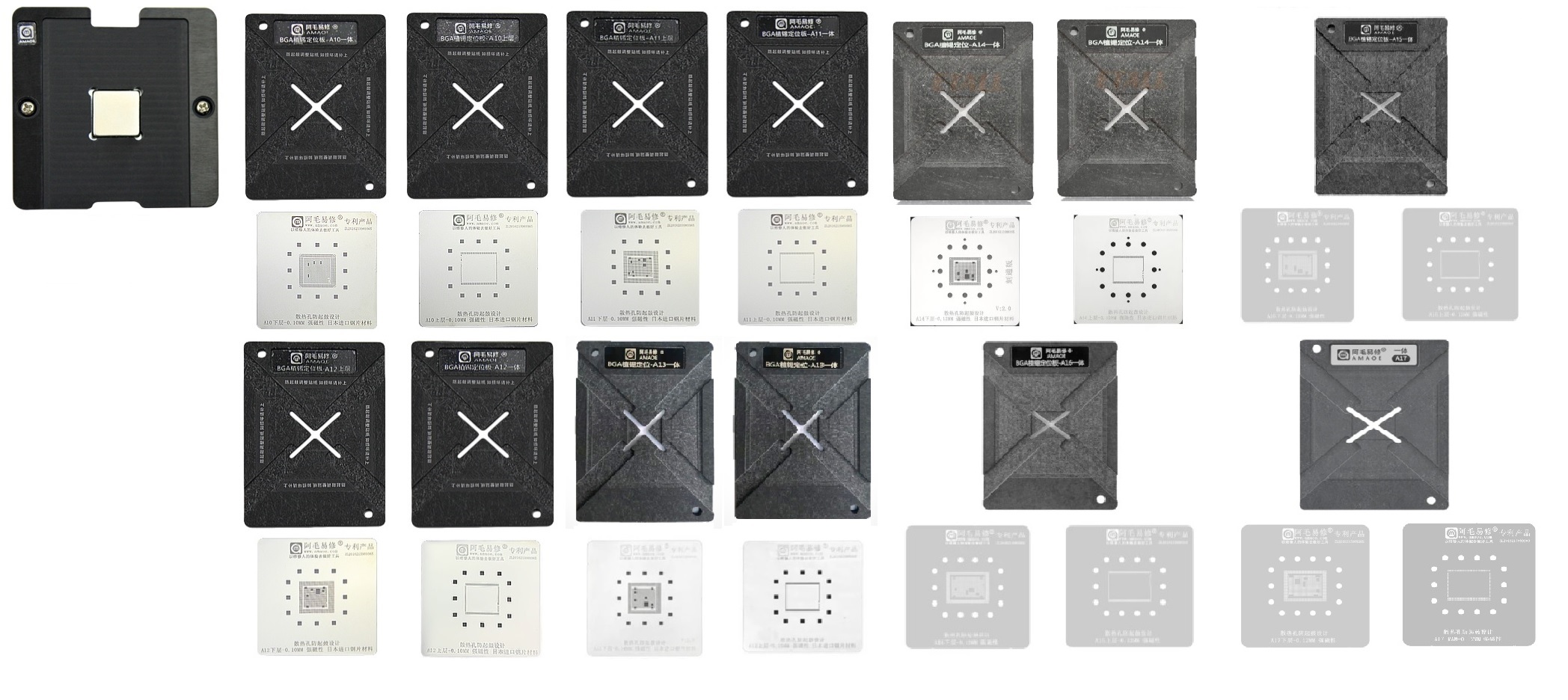 Amaoe İşlemci ve Ram Kalıp Seti (A9/A10/A11/A12/A13/A14/A15/A16/A17/A18/A19 İşlemci )