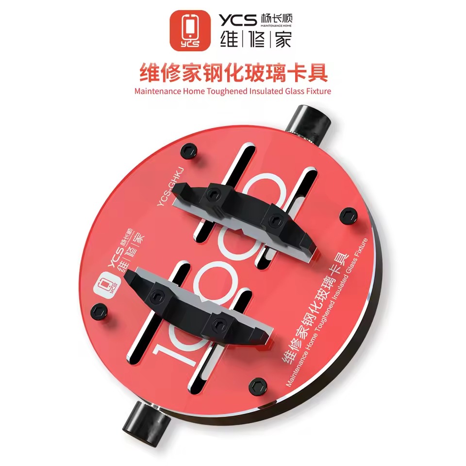 YCS GHKJ Bord Tutucu