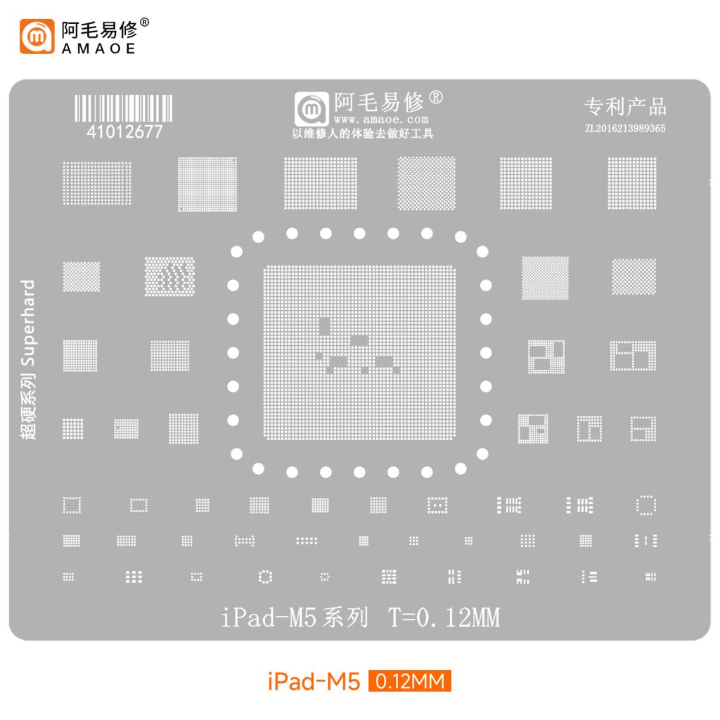 iPad M5 Entegre Kalıbı