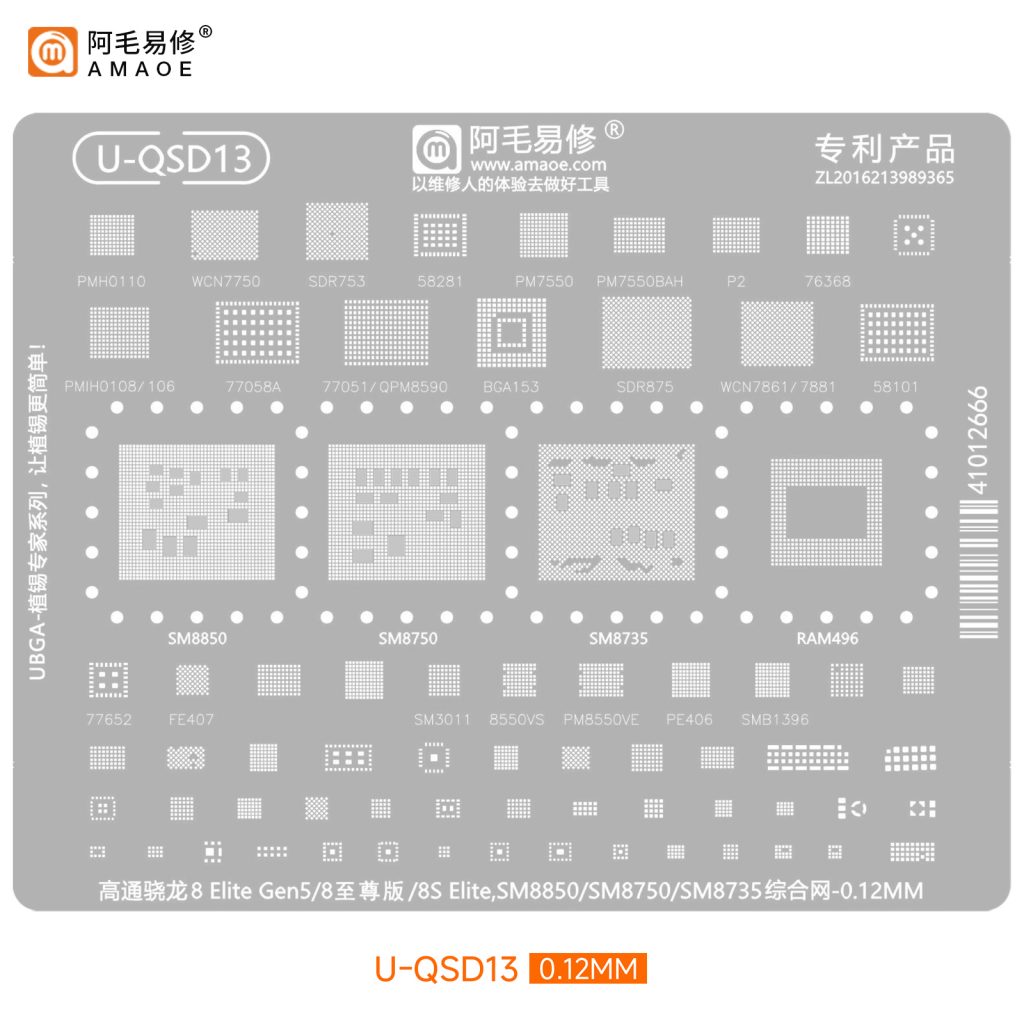 Amaoe U-QSD13 8 ELİTE/GEN5/8 / SM8850 / SM8750 / SM8735 RAM496