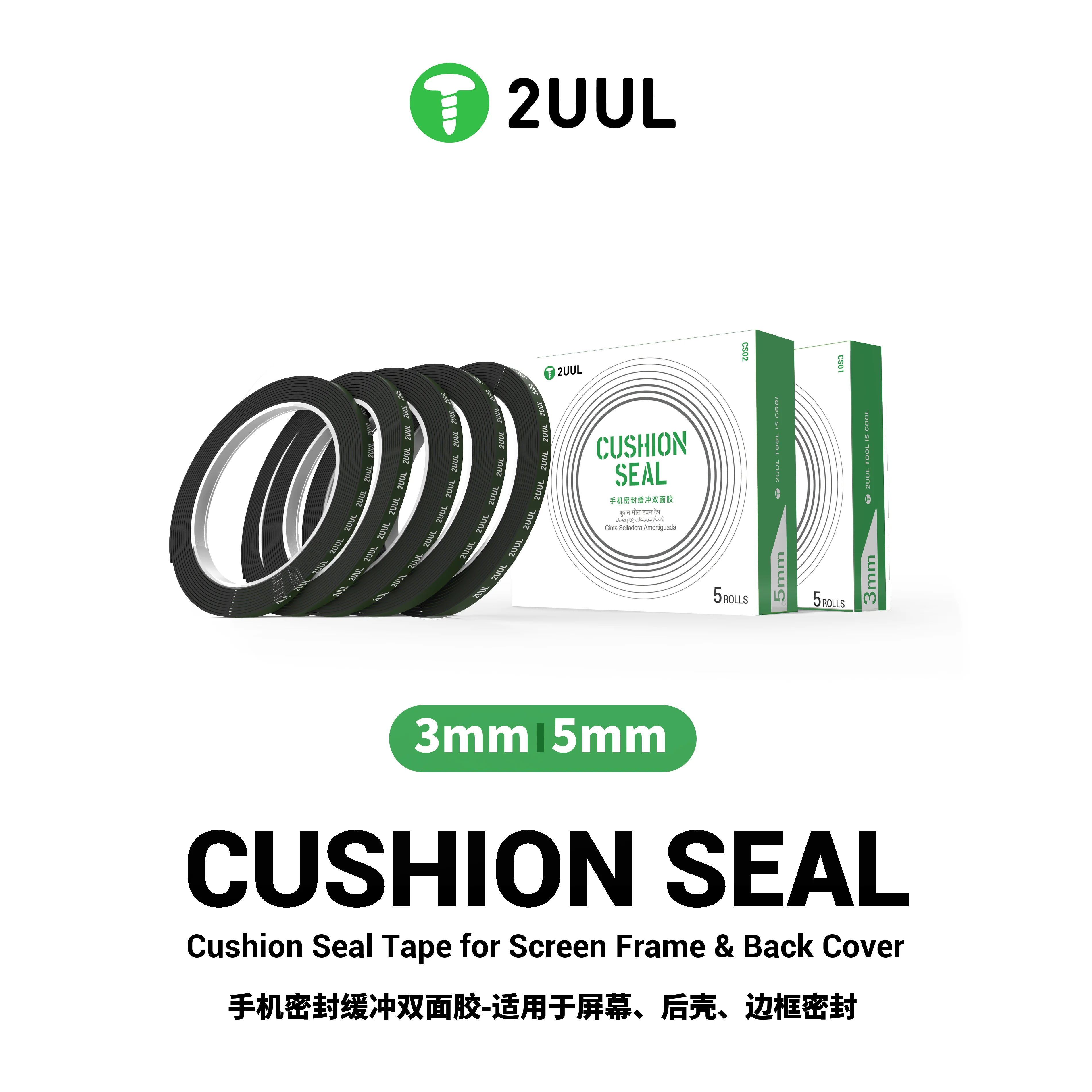 2UUL CS02 5MM