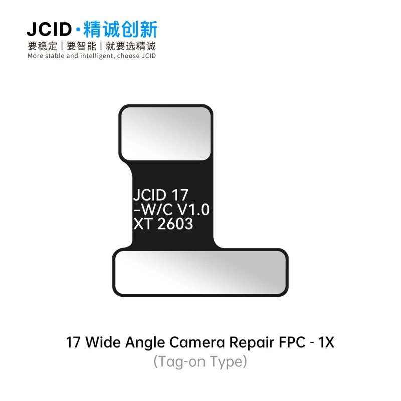 JC iPhone 17 Wide Angle Camera Repair FPC (Tag-on)