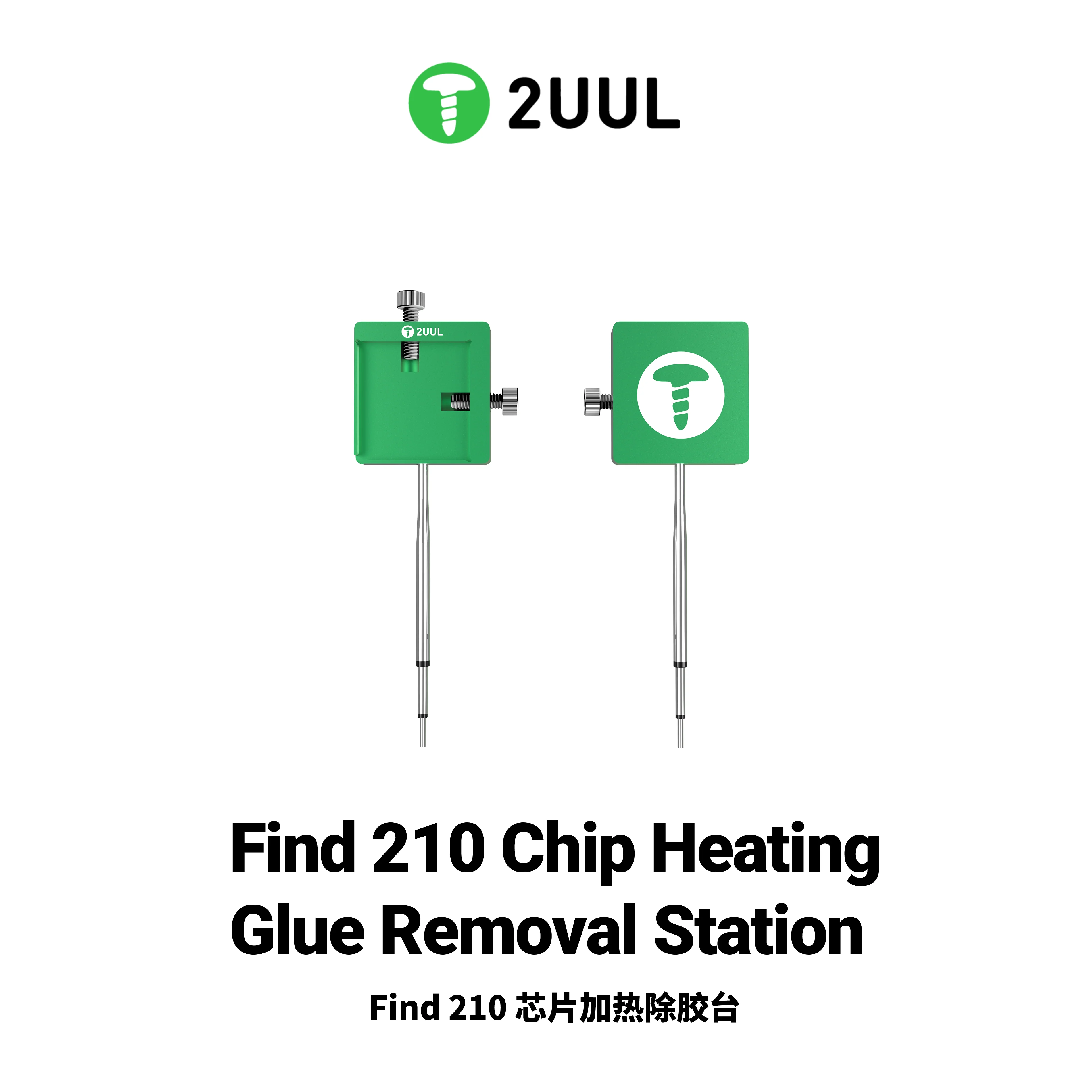 2UUL FD40 Mikro Isıtıcı Platform