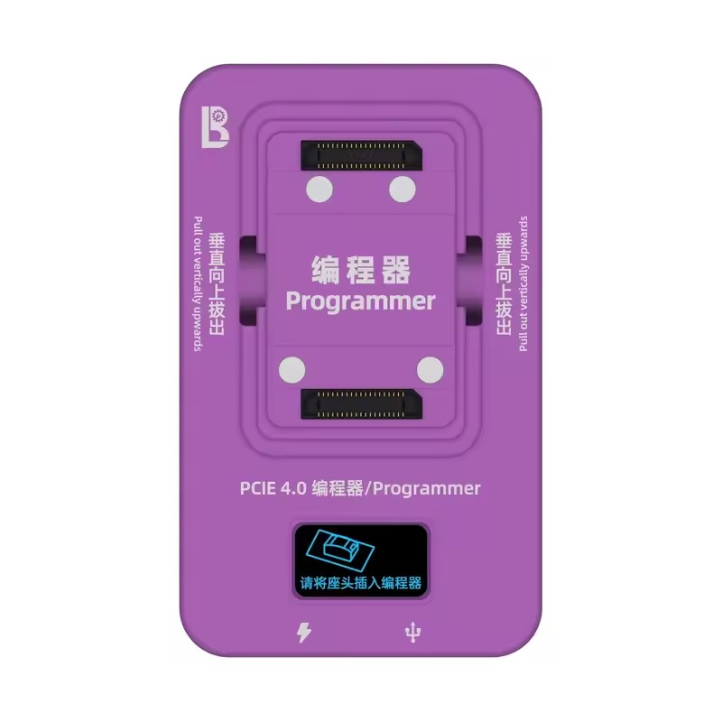 LUBAN H7 Nand Programlayıcı + BGA 110 Modül