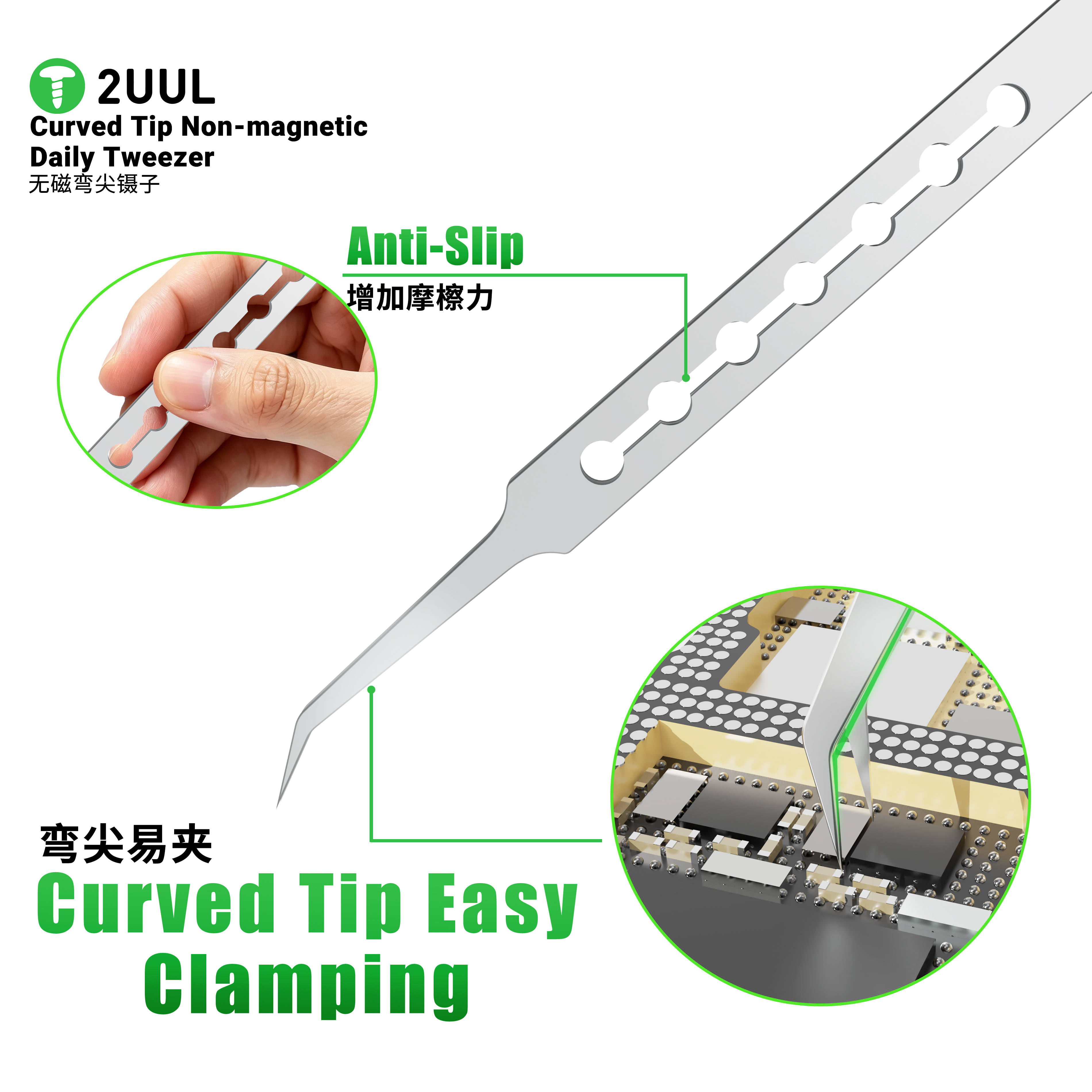 2UUL TW23 Cımbız (Yamuk uç) 2UUL TW23 Curved Tip Non-magnetic Daily Tweezer