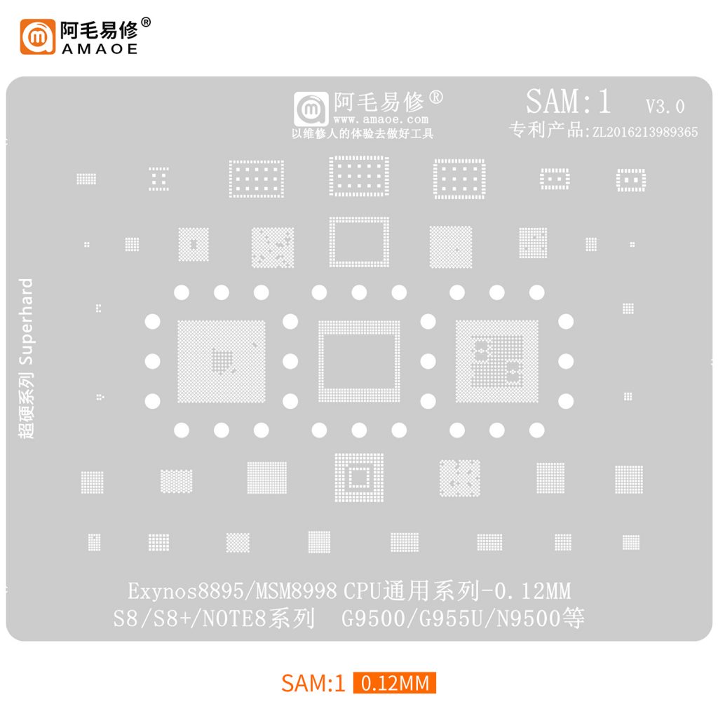 Amaoe SAM 1 Samsung Entegre Kalıbı - BGA Reballing Stencil