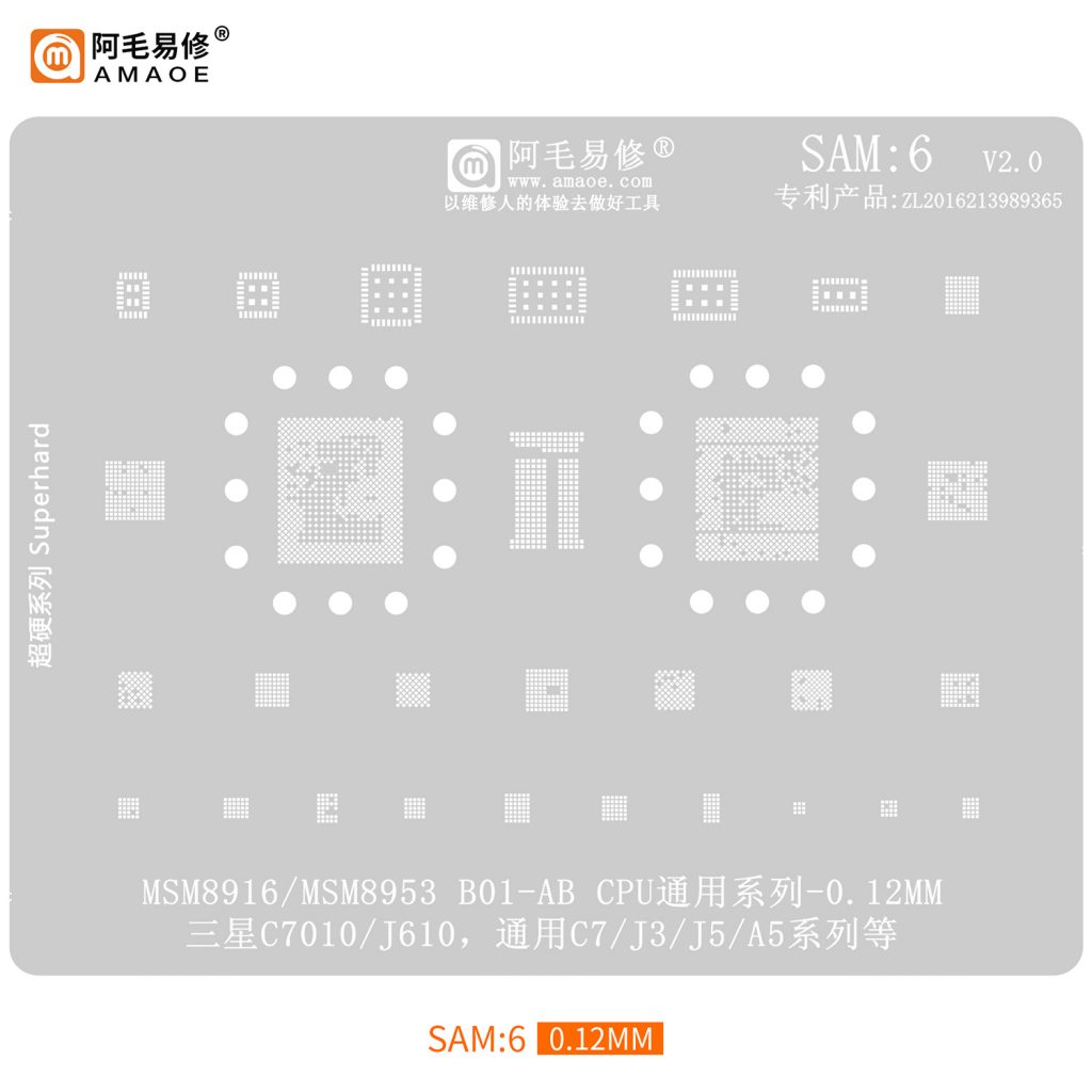 Amaoe SAM 6 Samsung Entegre Kalıbı - IC Reballing Stencil