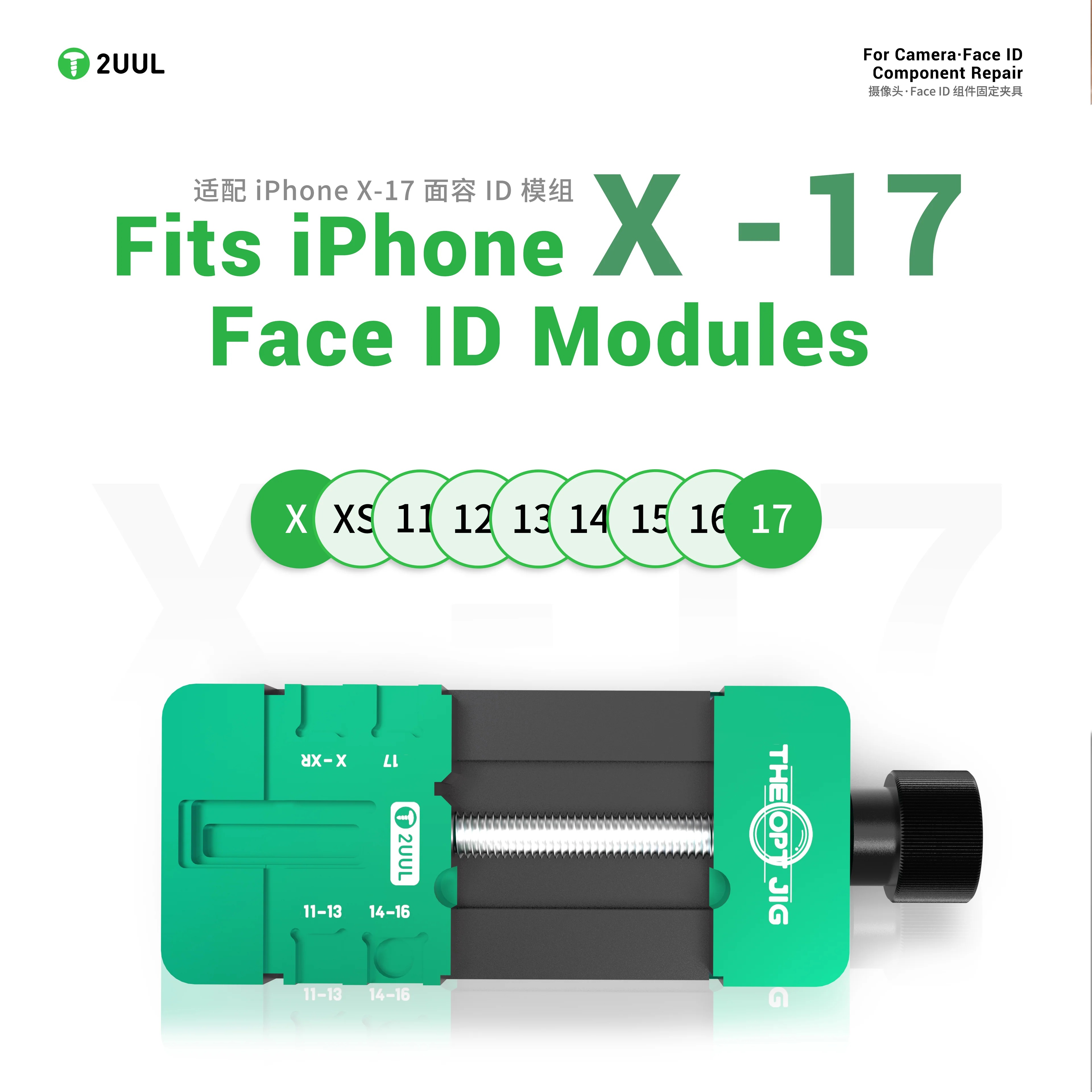 2UUL BH35 Kamera ve Face id Tamiri İçin Tutucu
