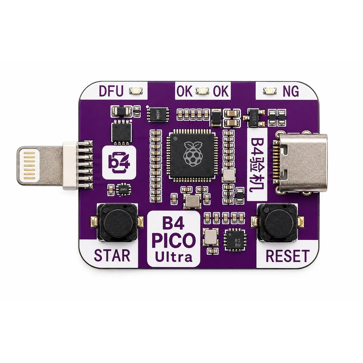 B4 PICO Ultra PWN DFU Tool – RP2350A / DCSD / iPhone XR–11 Pro Max