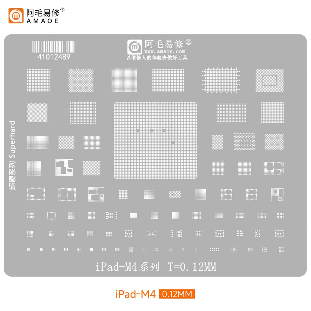 AMAOE iPad-M4: iPad Pro 11"/13" (M4) A2836-A2926 CPU Entegre Kalıbı 0.12MM