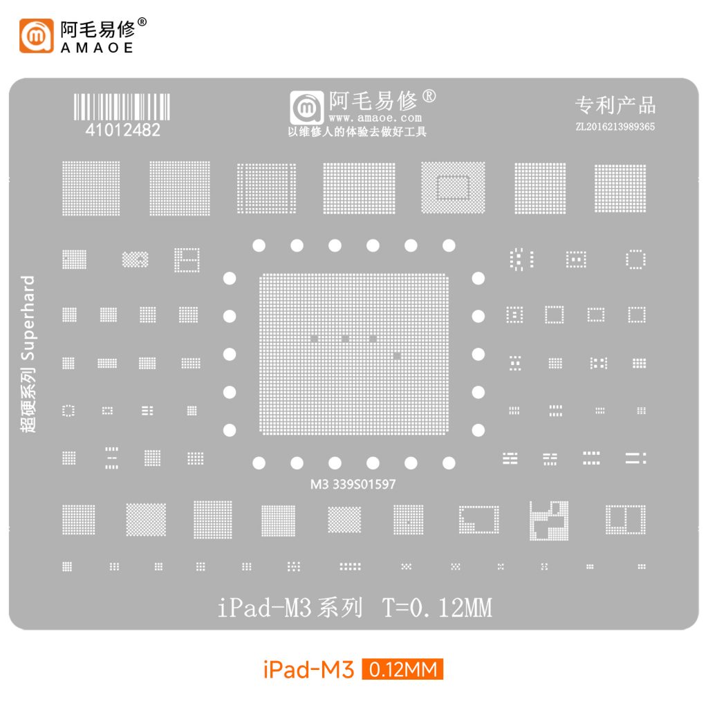AMAOE iPad M3 Entegre Kalıbı 0.12mm – iPad Air 11 / 13 M3 2025