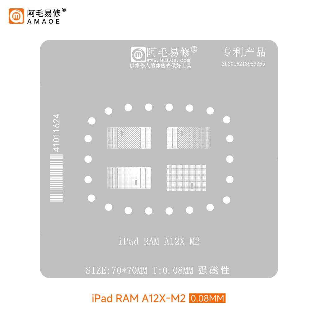 AMAOE iPad RAM A12X-M2: iPad Pro/Air A12X'ten M2'ye RAM Kalıbı 0.08MM Manyetik