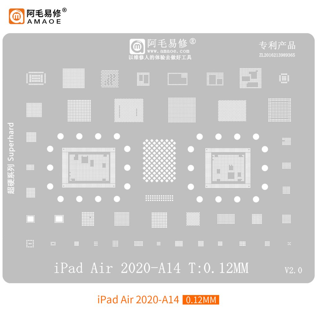 AMAOE iPad Air 2020 A14 Entegre Kalıbı 0.12mm – iPad Air 4 A2316 / A2324 / A2325 / A2072