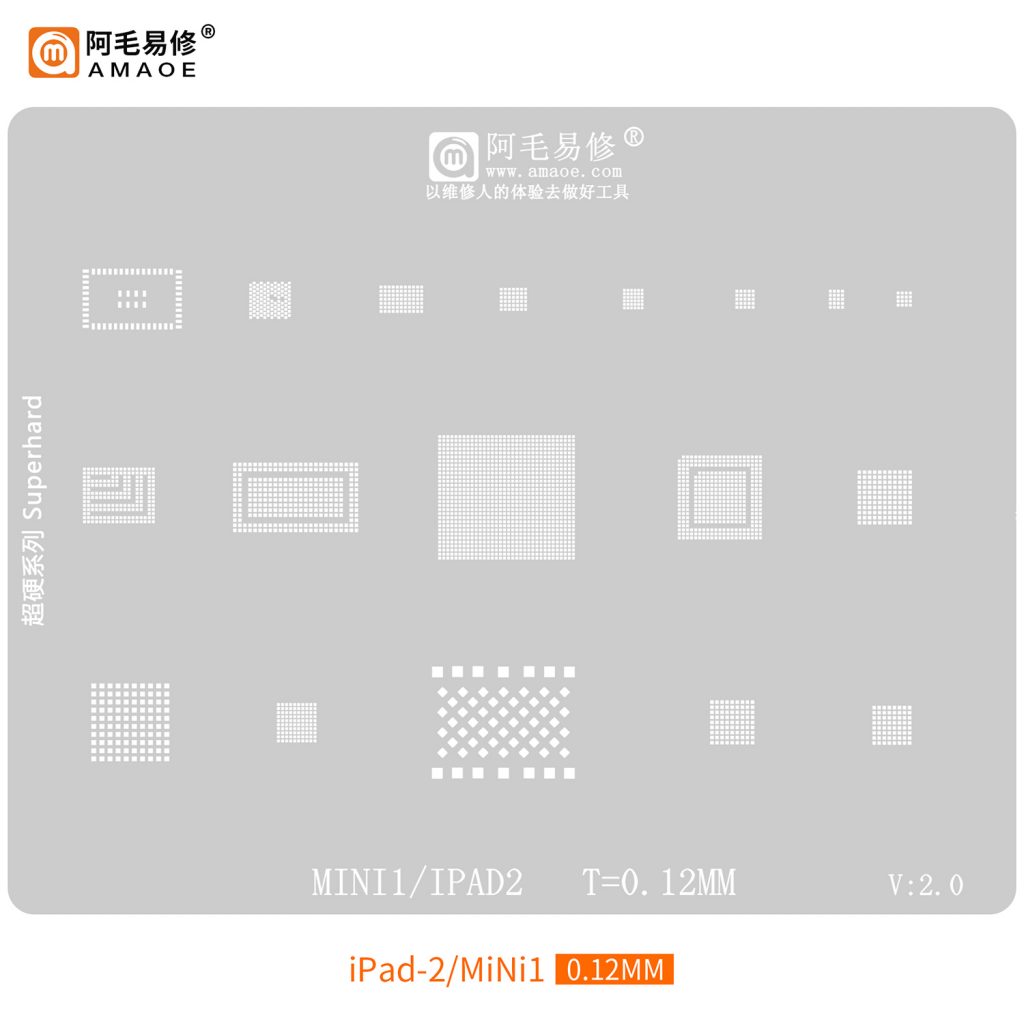 AMAOE iPad 2 / iPad Mini 1 Entegre Kalıbı 0.12mm – A1395 A1396 A1397 A1432 A1454 A1455