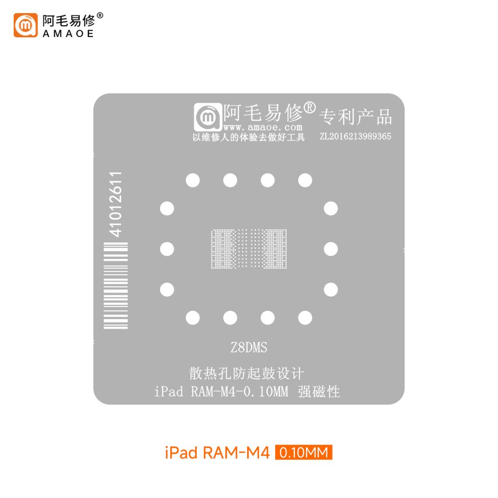 AMAOE iPad M4 RAM Kalıbı 0.10mm – iPad Pro 11 / 13 M4 RAM Reballing